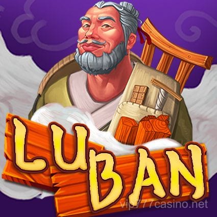 mxvipcasino Lu Ban